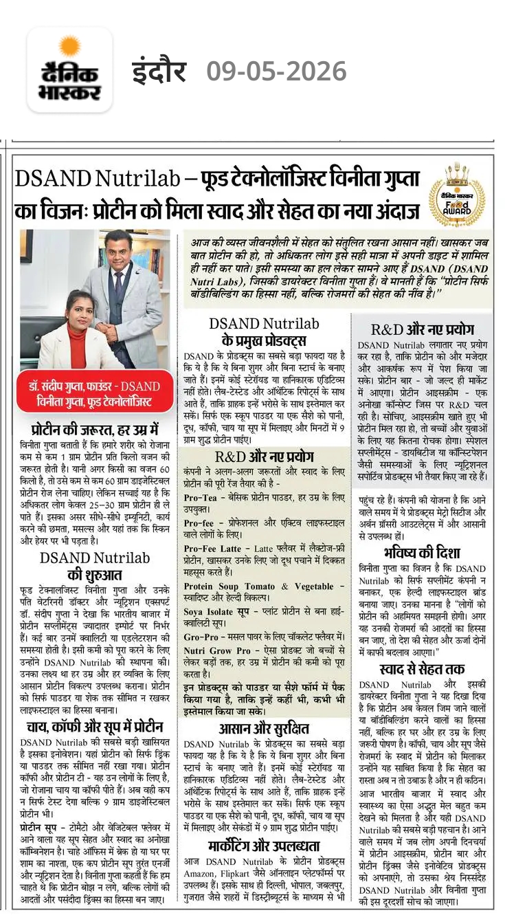 WhatsApp Image 2026-05-09 at 8.23.18 AM