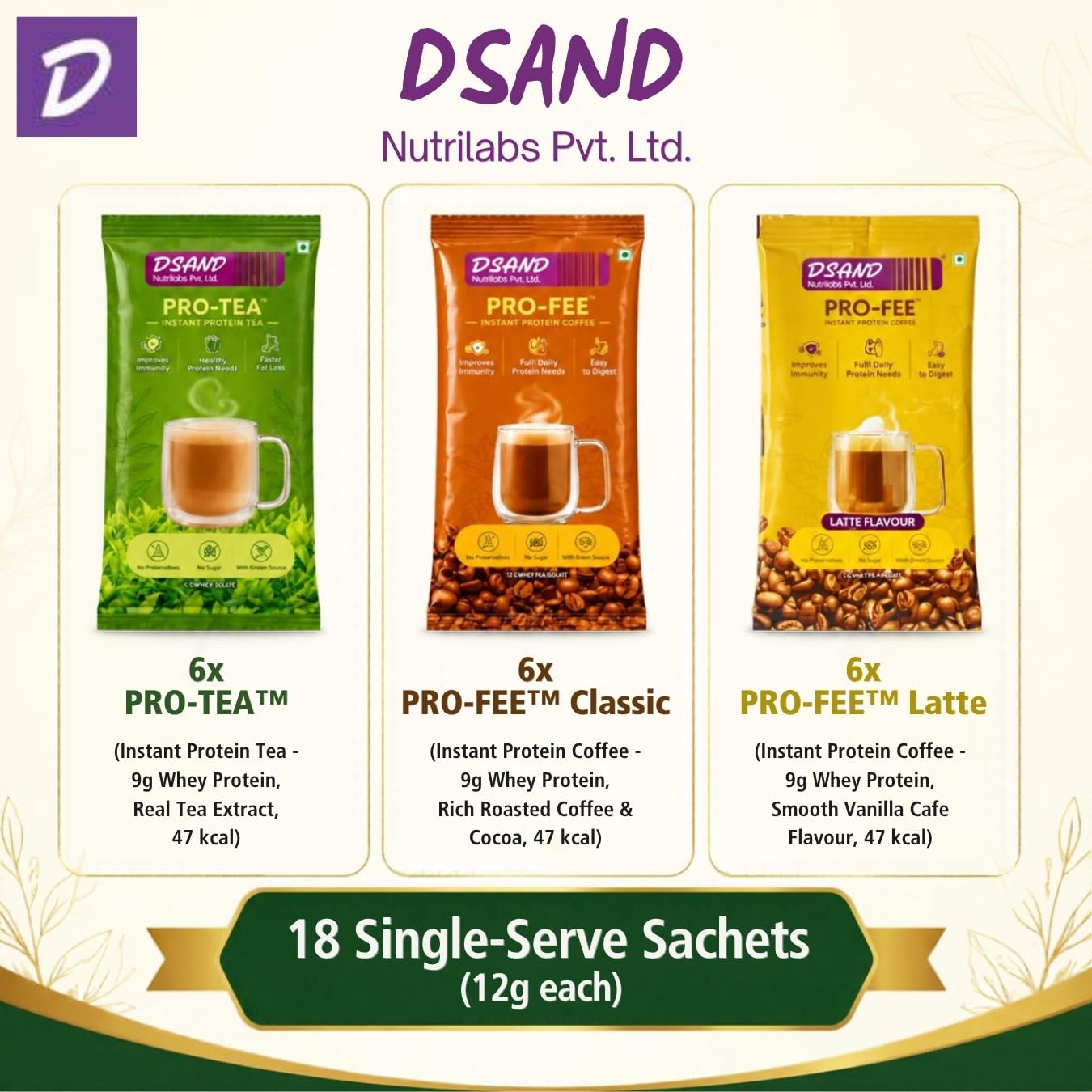 DSAND High Protein Coffee, Tea & Latte Combo (Pack of 18) - Image 2